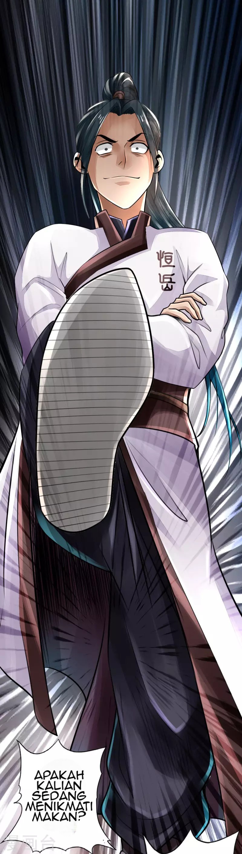 Xianwu Dizun Chapter 05 Gambar 22